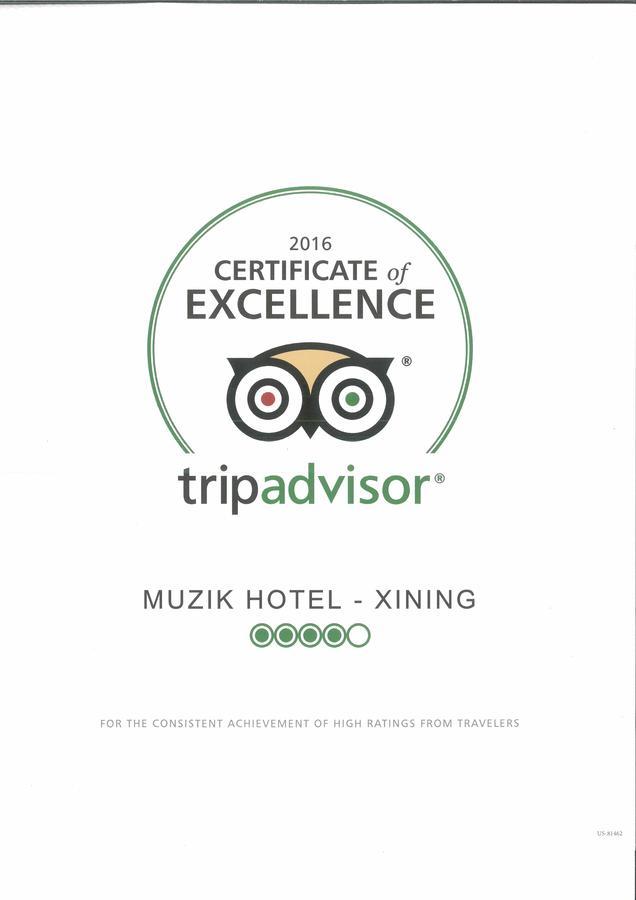 Muzik Hotel - Ximending Xining Branch Tajpej Buitenkant foto
