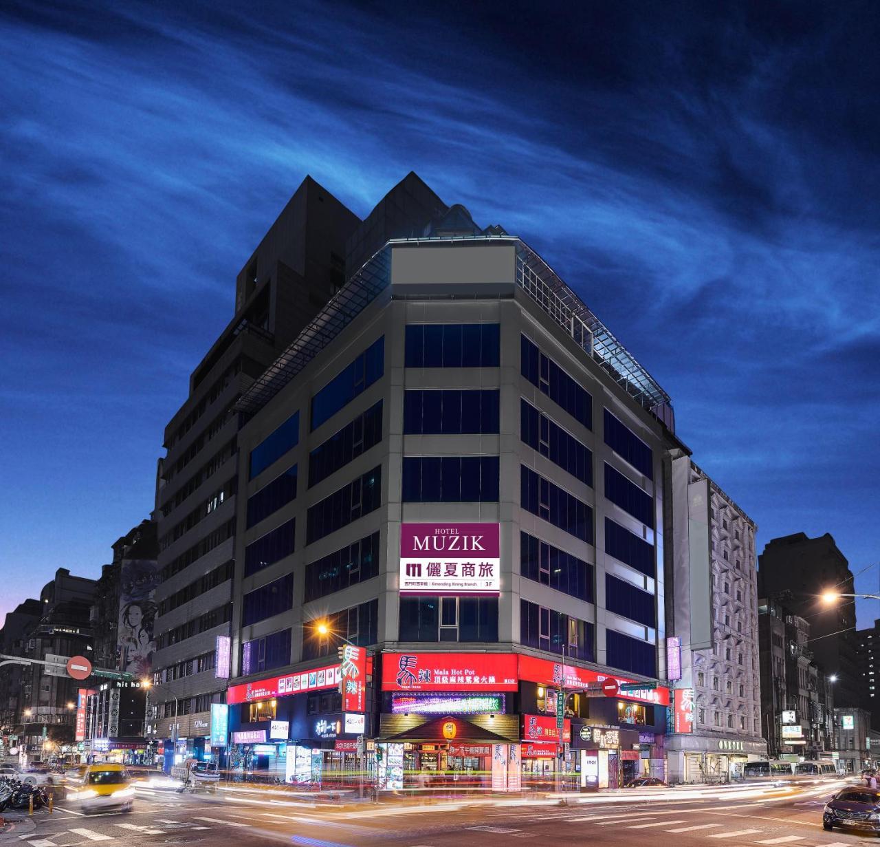 Muzik Hotel - Ximending Xining Branch Tajpej Buitenkant foto